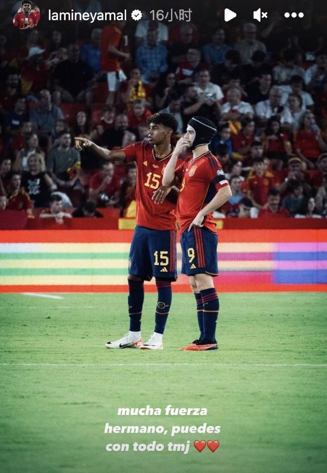 登贝莱制胜 大巴黎赢得同城德比