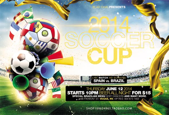 逆水寒手游碎碎平安成就攻略详解