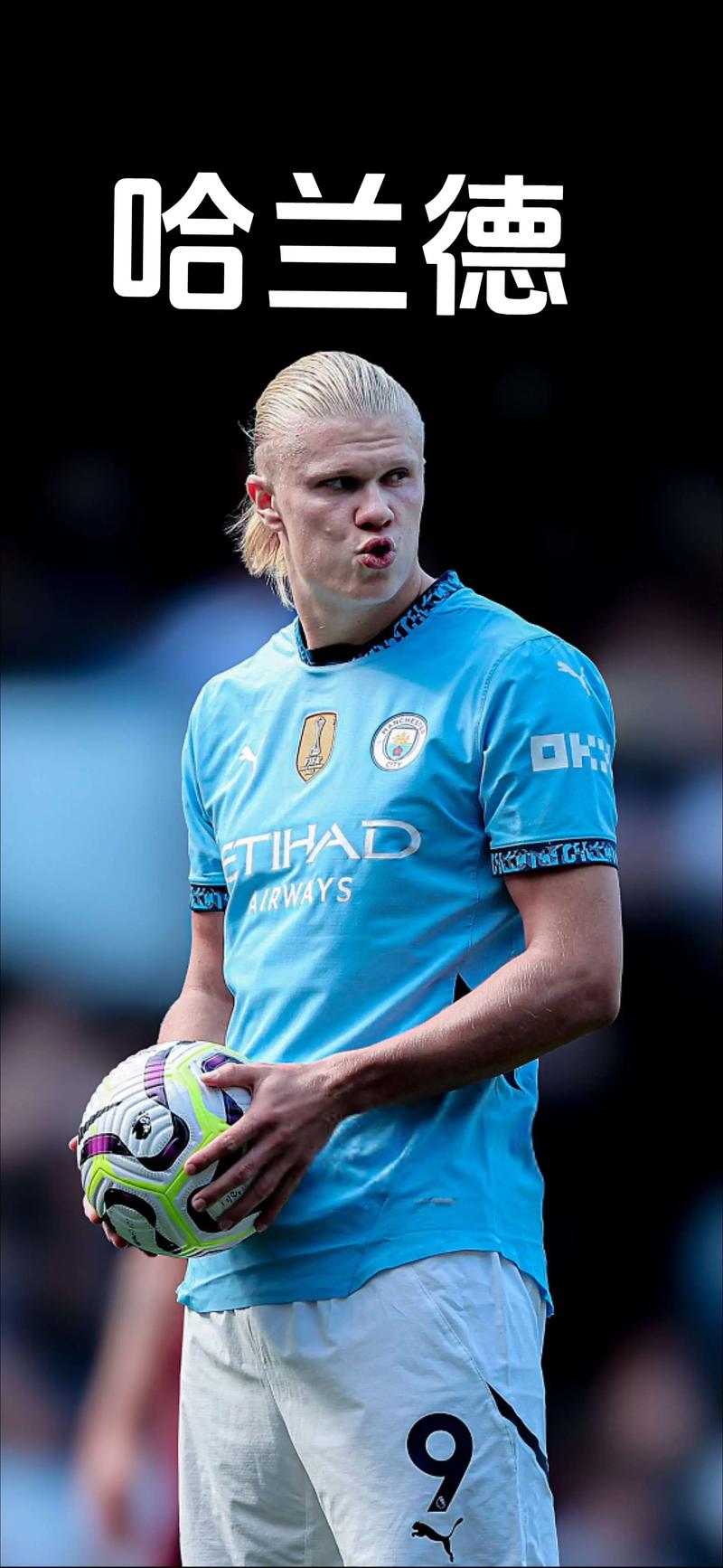 国产科幻游戏《解限机》正式公测 十年磨剑全球爆火